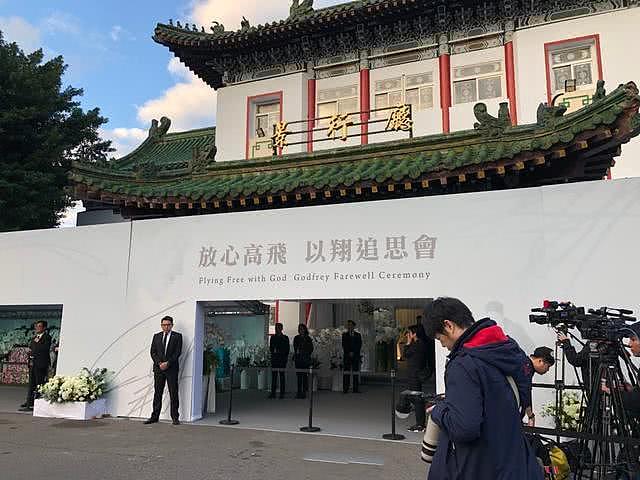 高以翔父母考虑建墓园，方便粉丝前来缅怀，避免影响其他故人（组图） - 9