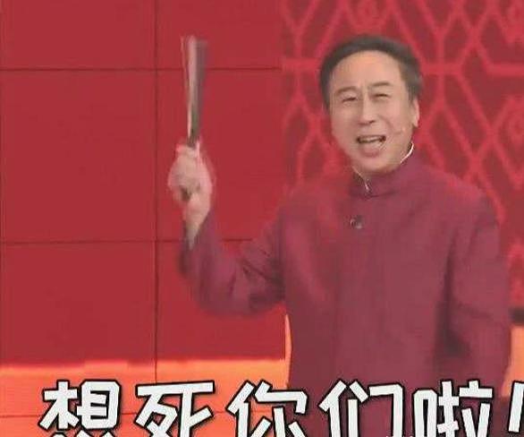 登上春晚与冯巩合作一夜成名，后却疯狂诈骗被捕，网友：咎由自取