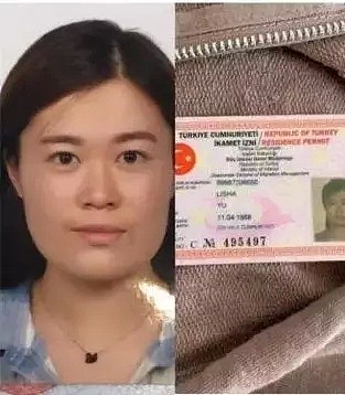 中国女子海外游遭6名男子凶杀！尸体在荒郊野岭被挖出 一名疑犯竟是ISIS恐怖分子（组图） - 7