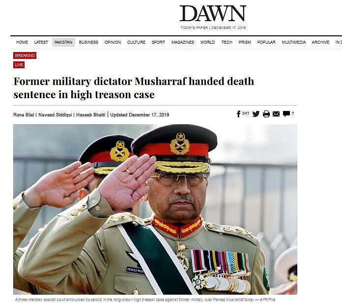 巴基斯坦前总统穆沙拉夫被判死刑！媒体：他人在迪拜（图） - 2