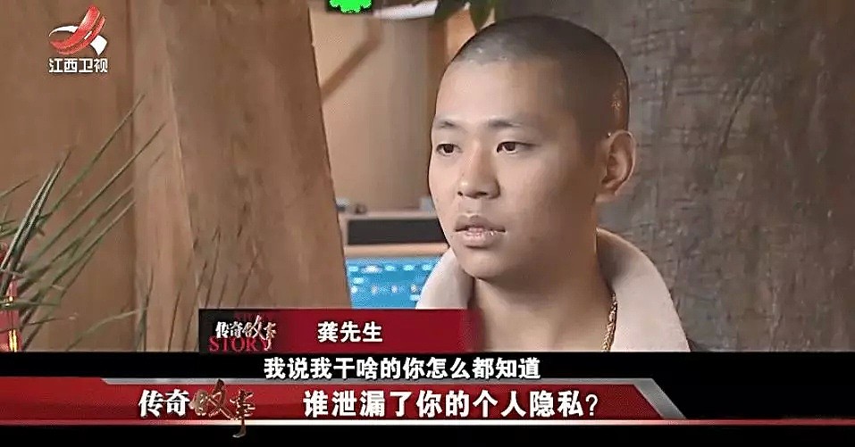 “凌晨两点，她的裸照被全网疯传”：朋友圈里的照片，藏着你想象不到的危险！（组图） - 10