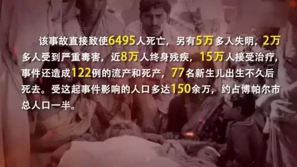 为节省30美元，他们害2万人无辜死去：比灾难更可怕的，是人心！（组图） - 8