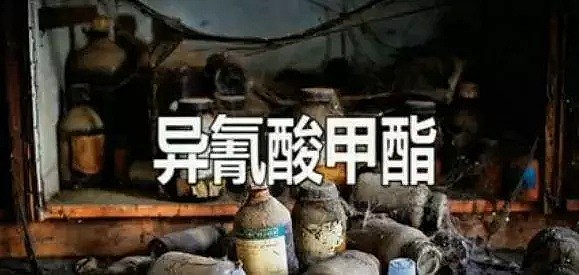 为节省30美元，他们害2万人无辜死去：比灾难更可怕的，是人心！（组图） - 10