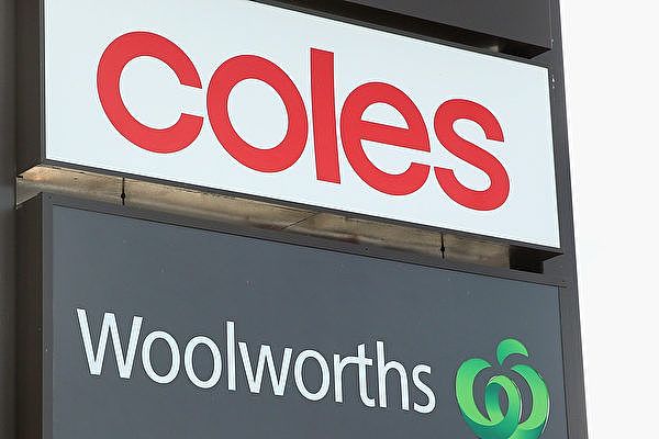 20180920-Chi-Jin-Woolworths-Coles-474691950-600x400.jpg,0