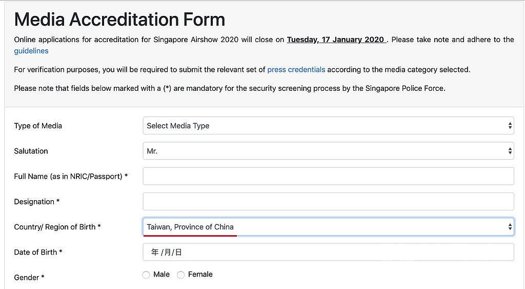 台媒一封信 竟让新加坡航展去掉“中国台湾省”（组图） - 1