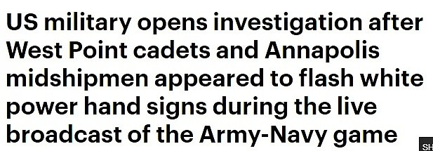 细思极恐！美国西点军校学员在电视直播中悄悄举起“OK”手势！似与极端组织产生隐秘关联（组图） - 1