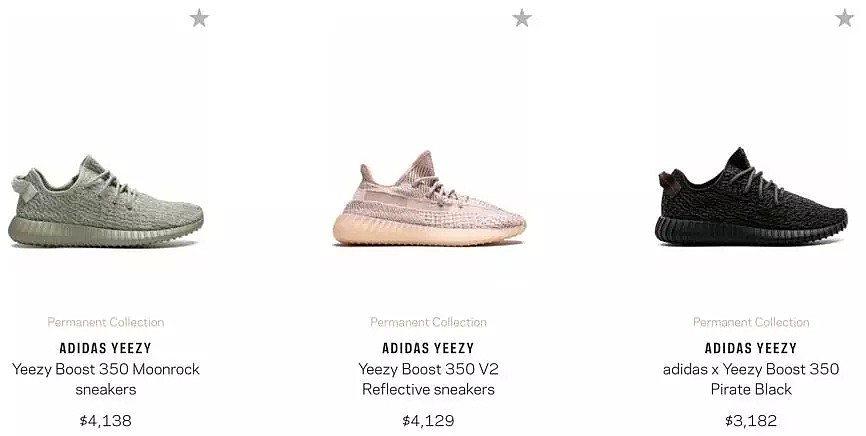 Yeezy全系列！8.8折收700V2、满天星、白斑马、亚洲限定… - 3