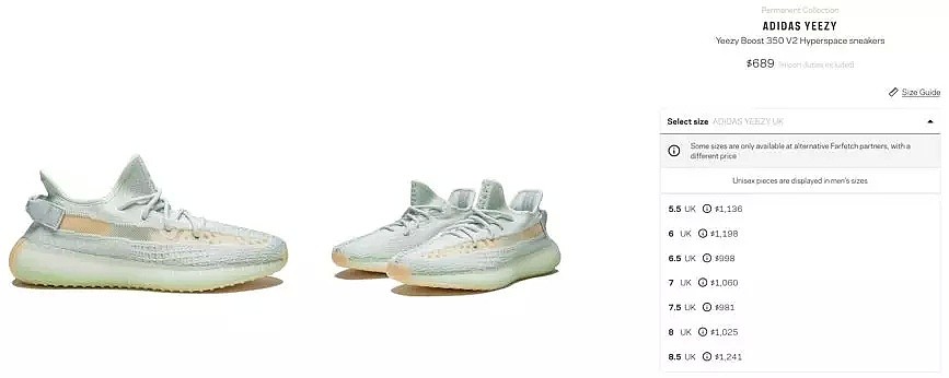 Yeezy全系列！8.8折收700V2、满天星、白斑马、亚洲限定… - 10