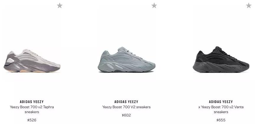 Yeezy全系列！8.8折收700V2、满天星、白斑马、亚洲限定… - 20