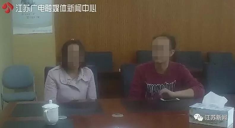 女研究生被骗311万不承认也不报案，单位领导急了：你到底研究什么（组图） - 4