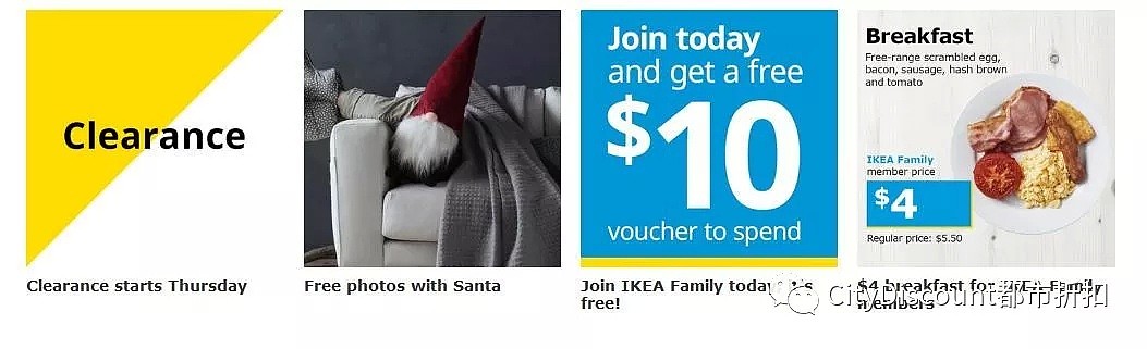 来了！【IKEA 宜家】澳洲 年末特卖 开始 - 1