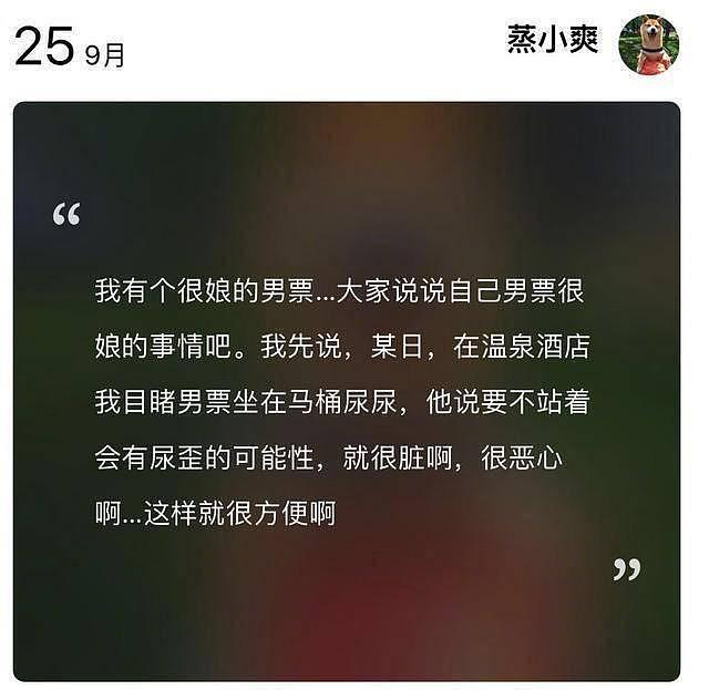 知情人曝郑爽已分手！张恒不再负责她工作，两人闹僵或涉经济纠纷