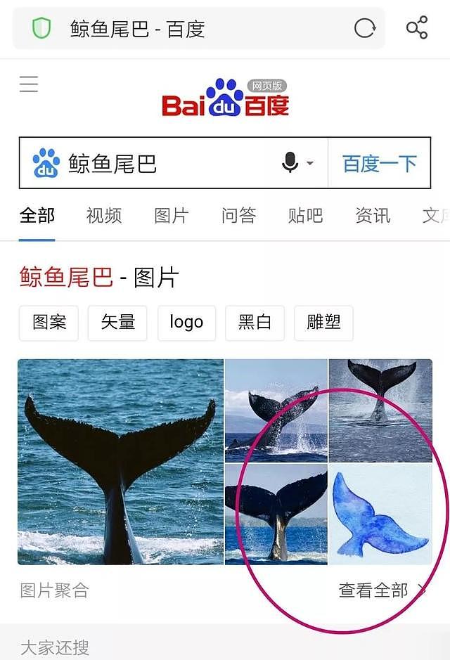 大连城市Logo抄袭迪士尼！相似率高达100%？地表最强法务已经在路上....