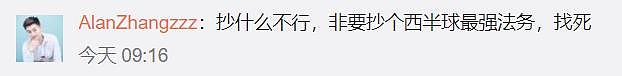 大连城市Logo抄袭迪士尼！相似率高达100%？地表最强法务已经在路上....