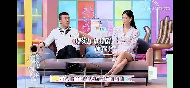 多次与婆婆产生冲突，黄圣依豪门媳妇还没坐稳？（组图） - 9