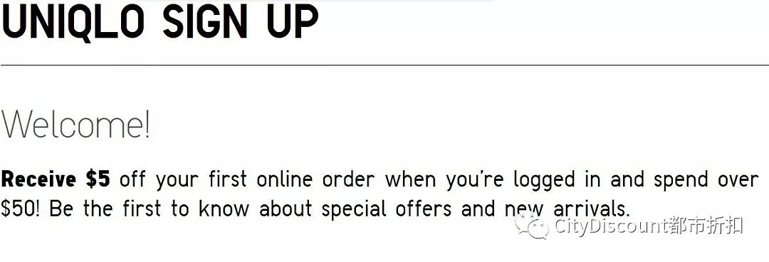 提前开始！【Uniqlo优衣库】Boxing Day 低至3折 特卖开始 - 5