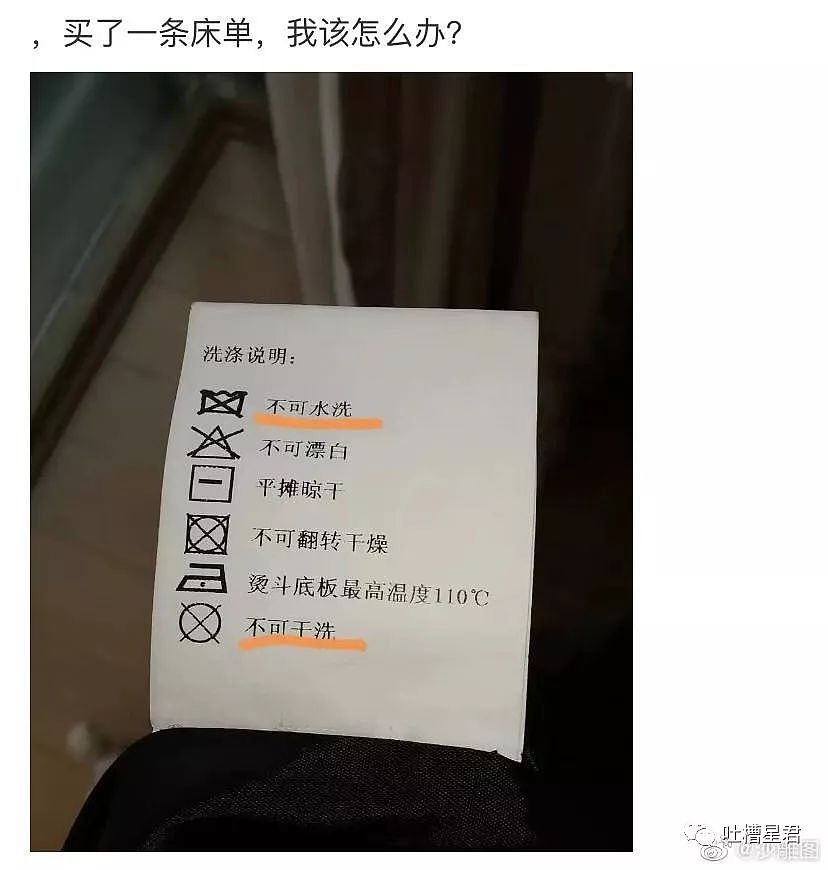 【爆笑】“阿姨，我不想努力了...”男子与富婆聊天记录流出...哈哈哈哈（组图） - 10