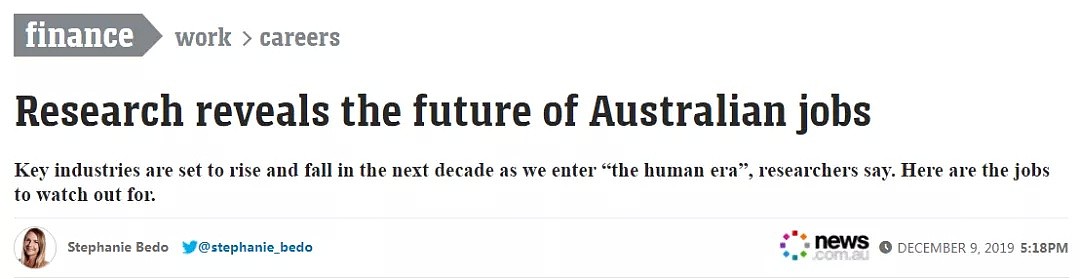 2028年，你在澳洲失业了！人工智能冲击下，未来十年内63万个工作岗位被取代（组图） - 1