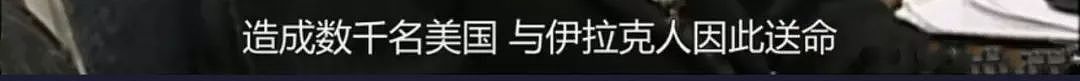 海伦·托马斯：让美国总统们闻风丧胆的女人（组图） - 11