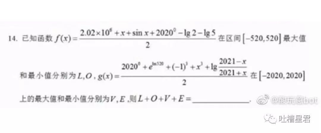 【爆笑】“他只得到我的身体...”渣女劈腿后回复道，聊天截图你们感受下... （组图） - 11