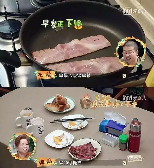 何洁被爆与刁磊分居：生了3胎的何洁，为何婚姻如此坎坷？