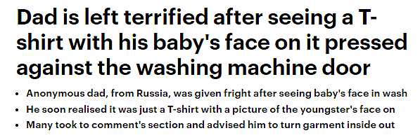 吓死个亲爹！“婴儿”误入洗衣机！不断翻搅竟然还在笑……（组图） - 1