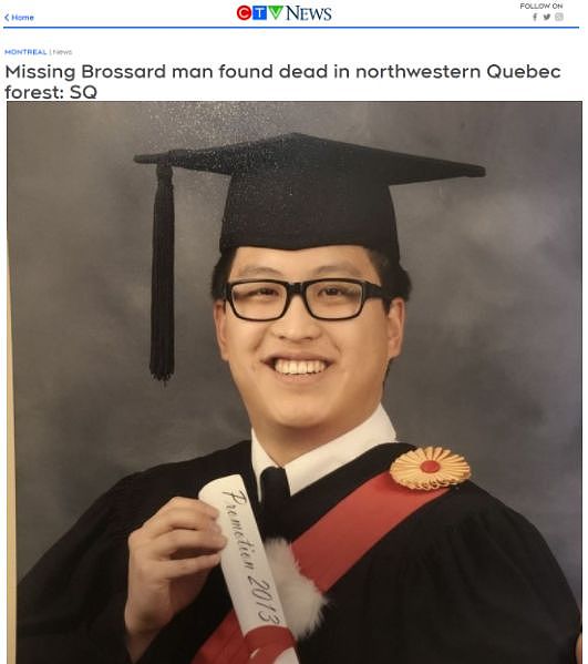 太惨了：华裔小伙被活活冻死、尸体8天后才找到！ （组图） - 2