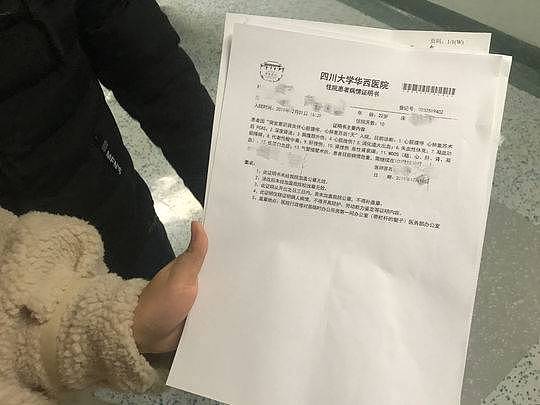 大二学生被金腰带拳手KO后去世 赛前仅受一个多月训练（组图） - 5