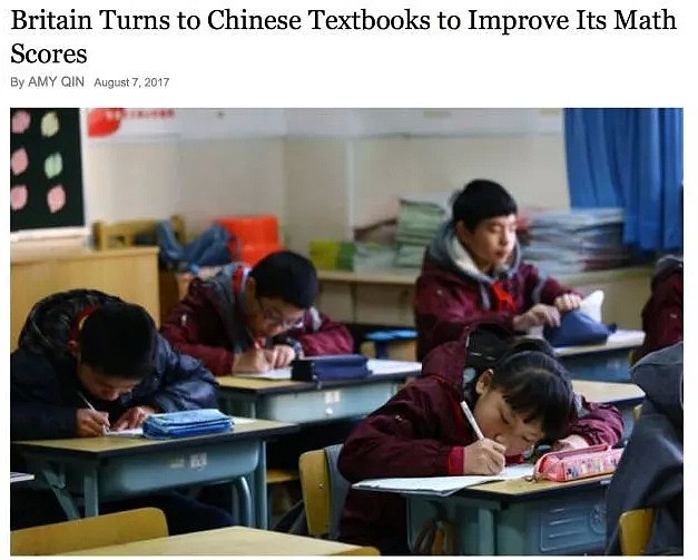 “中国面孔就等于学霸！” 探究华裔学生称霸澳洲校园背后的原因 - 15