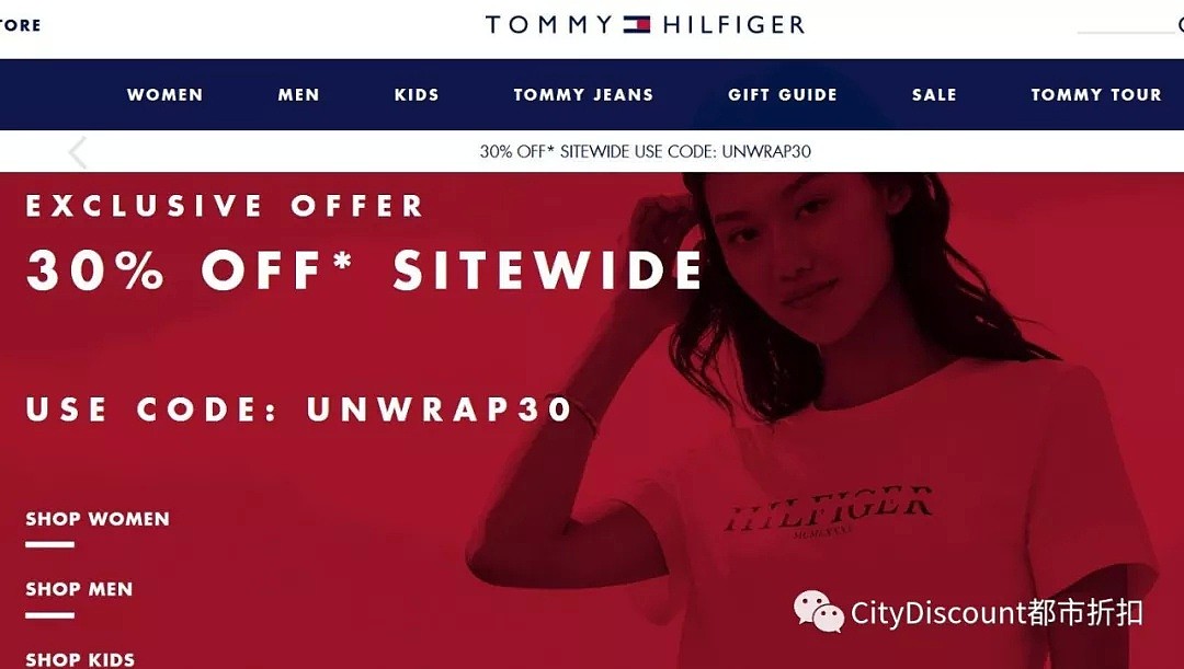 全场！【Tommy Hilfiger】服饰 限时折上折特卖 - 1