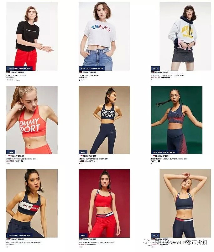 全场！【Tommy Hilfiger】服饰 限时折上折特卖 - 5