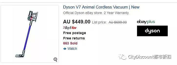 低至6.5折!【Dyson】澳洲 官方ebay店及Myer 限时清仓 智能风扇及吸尘器 - 3