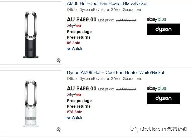 低至6.5折!【Dyson】澳洲 官方ebay店及Myer 限时清仓 智能风扇及吸尘器 - 4