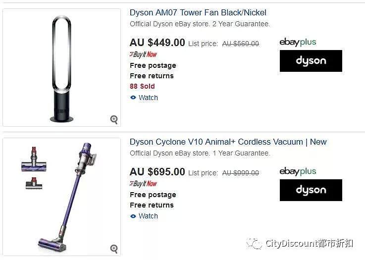 低至6.5折!【Dyson】澳洲 官方ebay店及Myer 限时清仓 智能风扇及吸尘器 - 5