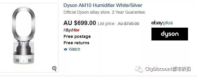 低至6.5折!【Dyson】澳洲 官方ebay店及Myer 限时清仓 智能风扇及吸尘器 - 6