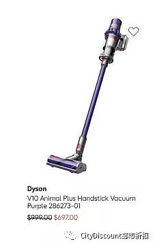 低至6.5折!【Dyson】澳洲 官方ebay店及Myer 限时清仓 智能风扇及吸尘器 - 8