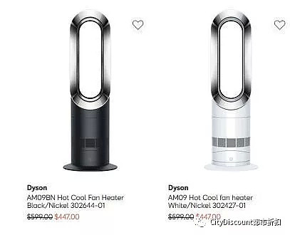 低至6.5折!【Dyson】澳洲 官方ebay店及Myer 限时清仓 智能风扇及吸尘器 - 9