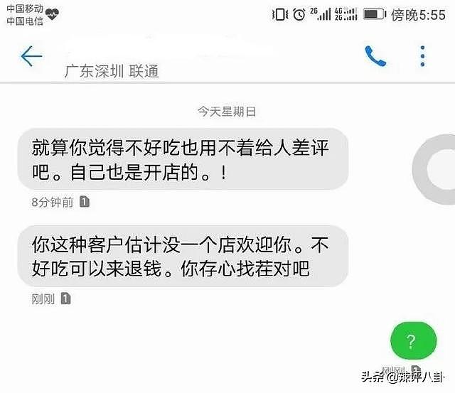 骗钱炫富小三惯犯，逢人吹牛亲爸是富豪，王思聪当初为何要撩她？