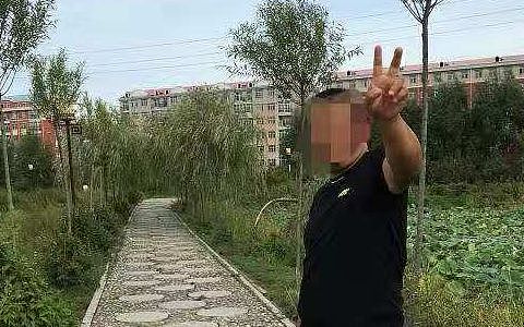 黑龙江服刑人员关禁闭4天后死亡，死前曾遭打骂（图） - 1