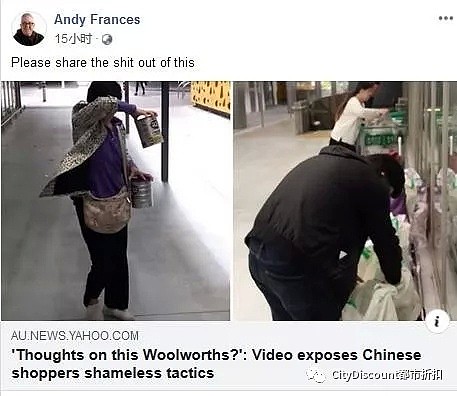“中国顾客无耻的伎俩” Woolies又现“抢奶军团”，local怒斥：他们就是蛆虫！（组图） - 6