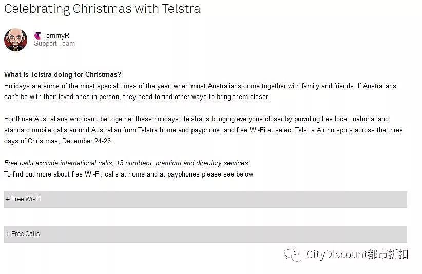 【Telstra】限时9天 公共区域免费WIFI + 打电话 - 1