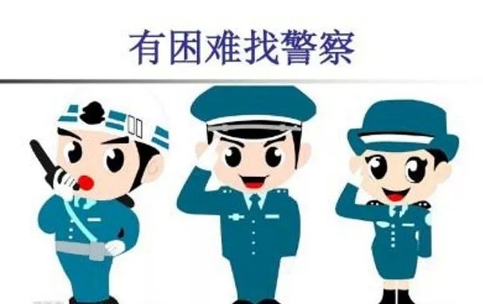 中国留学生被砸车偷Fendi！警察物业都不管，劫匪2次上门报复！（组图） - 1