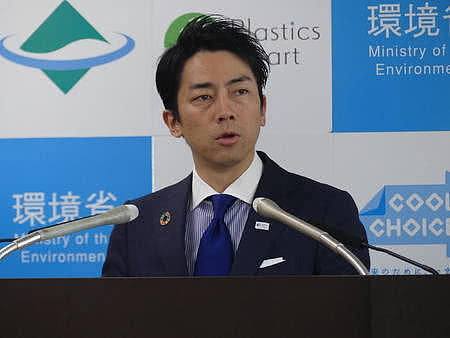日本环境大臣小泉进次郎：年轻人不要学环保少女（图） - 1