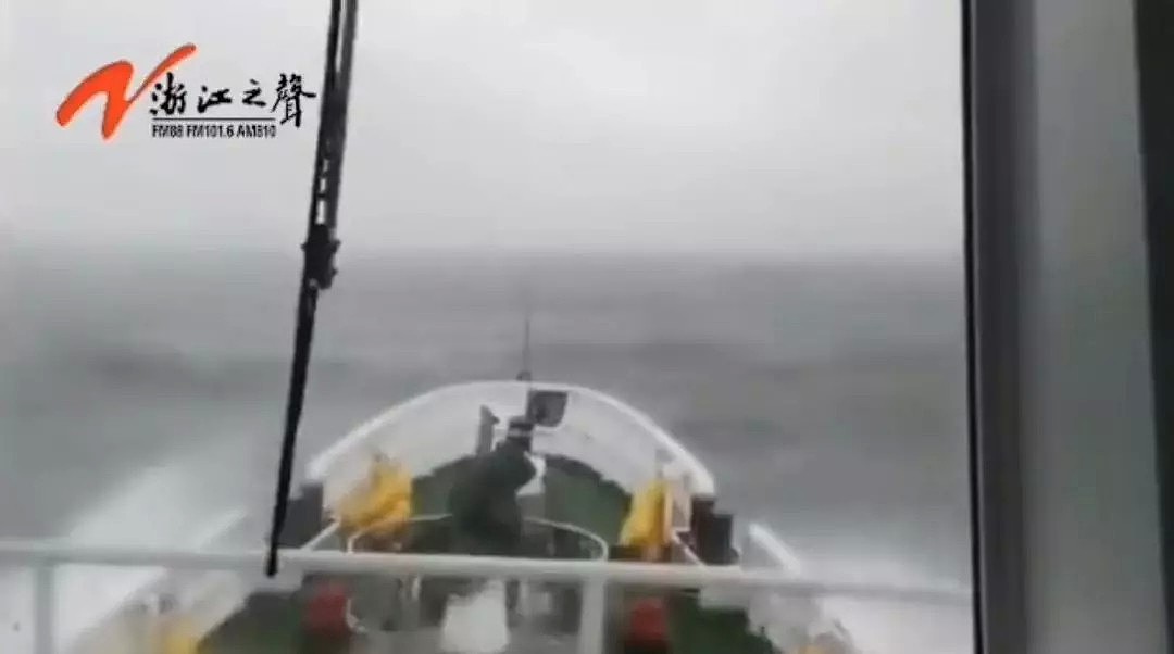 突发！一渔船在海上沉没 11人获救7人失联（图） - 2