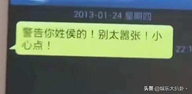 女星拒绝潜规则，遭导演制片人报复，试镜换衣偷拍照被曝光