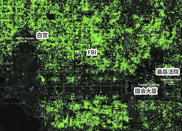 1200万美国人被定位！还能追踪总统