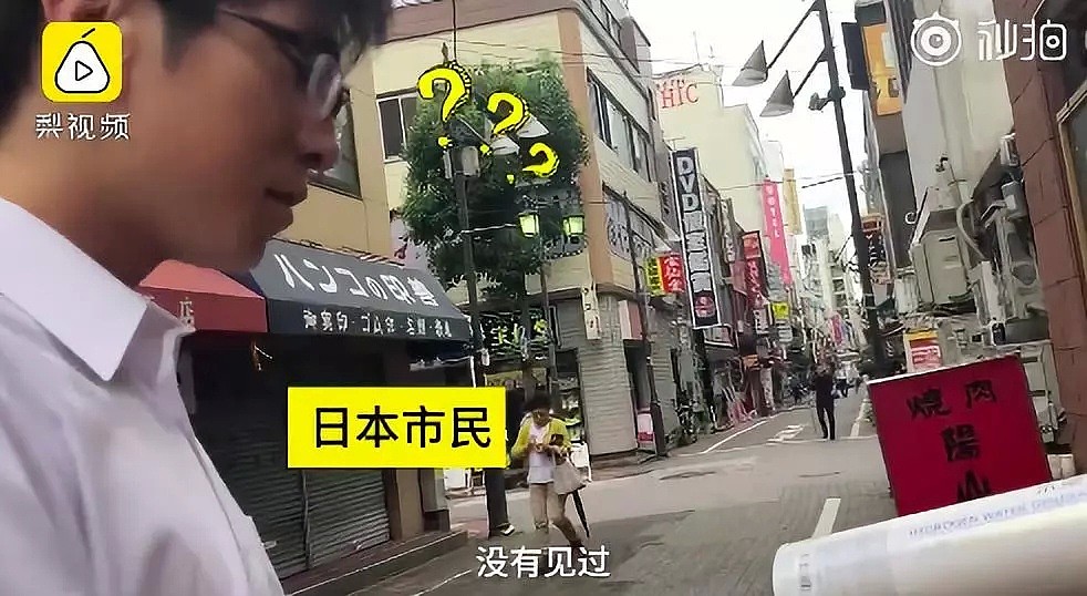 华人妈妈入境被拦！行李核辐射超标112倍！女儿佩戴3个月常流鼻血！这种致癌物不少华人当“护身符”！ - 37