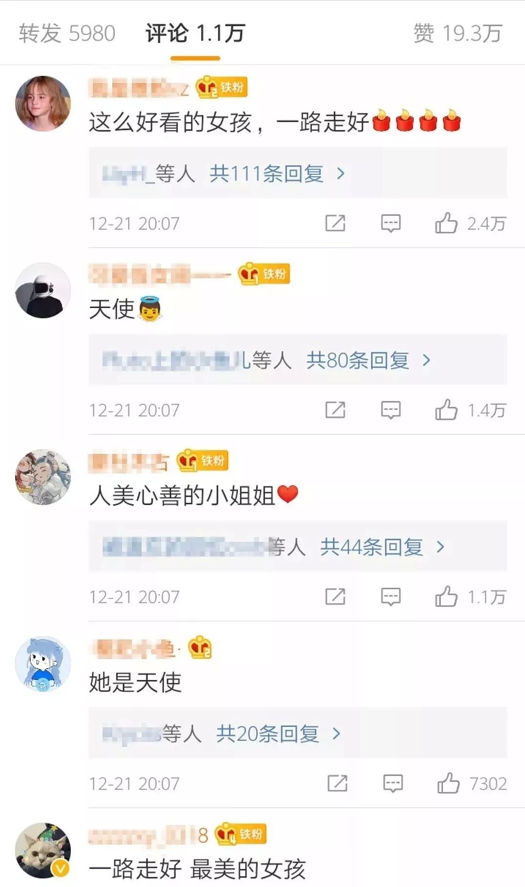 22岁女孩去世，却让3人重获新生！网友看哭：她胸前写着“中国女孩”（视频/组图） - 5