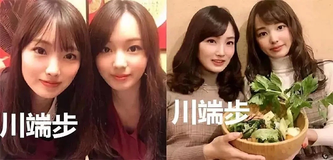 日本39岁单亲美魔女和17岁女儿同框，颜值竟不分上下 ？24岁女网友表示：是我输了！（组图） - 12