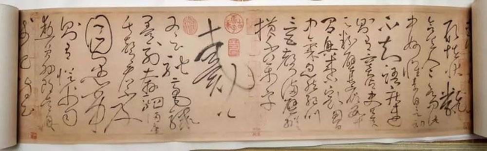 靠“抄袭”中国书画，这家日本出版社做到了“世界第一”（组图） - 2